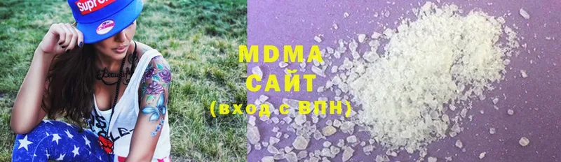 MDMA молли  наркота  Закаменск 